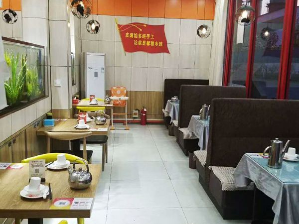 >馨雅水饺加盟